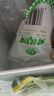 安井蝦滑 150g*5袋 蝦仁含量80% 火鍋麻辣燙食材 速食熟食海鮮水產(chǎn) 曬單實拍圖