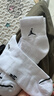 耐克（NIKE）JORDAN 速干運動(dòng)短襪（3雙）EVERYDAY DX9655-100 L 曬單實(shí)拍圖