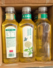 農(nóng)夫山泉東方樹葉茉莉花茶 無糖飲料茶飲料900ml*12瓶【價(jià)同直播間】 曬單實(shí)拍圖