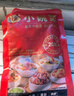 谷言 預制菜 料理包 10種肉食套餐1.79kg 冷凍生鮮 方便菜加熱即食 曬單實(shí)拍圖