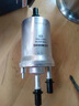 博世(BOSCH)汽濾/燃油濾清器0986AF8114(適用于大眾速騰/明銳/寶來(lái)/高爾夫6/波羅/途安/途觀(guān)/Q3 /新甲殼蟲(chóng)) 曬單實(shí)拍圖