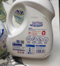 活力28山茶花洗衣液瓶裝去漬留香持久香氛去污護(hù)色護(hù)衣洗衣液 【3.6kg*1瓶+2kg*1袋】組合裝 曬單實(shí)拍圖