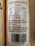 阿表哥云南干米線(xiàn)米粉粗方便速食建水正宗過(guò)橋米線(xiàn)干貨螺螄粉商用年貨 細米線(xiàn)500g*3把 曬單實(shí)拍圖
