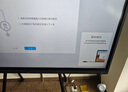 MAXHUB新銳65英寸視頻會(huì )議平板一體機 會(huì )議大屏一體機觸摸屏 高清顯示器電子白板會(huì )議平板書(shū)寫(xiě)投屏EG65CAD 曬單實(shí)拍圖
