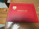 學(xué)而思學(xué)習(xí)機(jī)P4【2025新款】AI學(xué)習(xí)機(jī)性價(jià)比優(yōu)選 學(xué)習(xí)平板電腦 啟蒙小學(xué)初中高中12.1英寸 6+128GB 曬單實(shí)拍圖