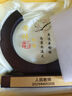 忍冬藤 創(chuàng)意實(shí)木胡桃木光榮退休紀(jì)念品擺件高端定制送老師同事榮休禮物感謝牌定做高檔實(shí)用禮品獎(jiǎng)杯獎(jiǎng)牌 胡桃木18*19cm 曬單實(shí)拍圖