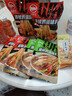 川娃子 缽缽雞調味料 四川樂(lè )山特產(chǎn)冷串串調料口水雞調料涼拌紅油 麻辣360g*2+藤椒180g*1 曬單實(shí)拍圖
