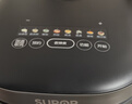 蘇泊爾（SUPOR）電飯煲京東自營(yíng)國(guó)家補(bǔ)貼家用4-5人4L大容量藍(lán)鉆厚釜內(nèi)膽智能微壓多功能柴火飯不粘電飯鍋40FC871 曬單實(shí)拍圖