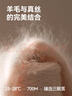 京東京造【發(fā)熱 抑菌 倍暖】蠶絲羊毛加絨加厚式保暖內衣秋衣秋褲女 駝色 曬單實(shí)拍圖