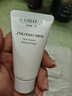 資生堂（SHISEIDO）男士潔面膏125ml 收縮毛孔控油平衡保濕洗面奶 生日禮物送男友 曬單實(shí)拍圖