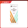 【原研進(jìn)口】埃美丁 富馬酸依美斯汀滴眼液 5ml:2.5mg/盒 3盒裝 曬單實(shí)拍圖