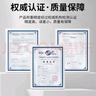 德力西（DELIXI）臺秤100kg電子秤商用小型精準家用稱重快遞電子稱100公斤磅秤 曬單實拍圖