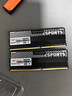 毀滅者DESEROYER電競內存條 不鎖電壓 低時(shí)序游戲體驗探索超頻 DDR4 RGB燈條 不帶燈條可選 星域征途8GX2套條  4000 C18 無(wú)燈 海力士原廠(chǎng) 曬單實(shí)拍圖