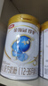 伊利送260g】珍護3段900g奶粉1-3歲幼兒配方牛奶粉三段900克罐A2奶源 珍護3段900g【注冊送試喝】 曬單實拍圖