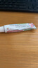 秦朗 寶寶抑菌乳膏嬰兒兒童抑菌軟膏 20g【4盒裝】 曬單實(shí)拍圖
