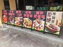 鐵質(zhì)海報架 手提折疊宣傳海報展架立式奶茶店商場(chǎng)廣告落地式展架 黑色 【普通款】60＊90單面手提空架 曬單實(shí)拍圖