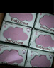 babycare嬰兒手口濕巾加厚擦臉帶蓋濕紙巾大包裝6480紫蓋濕巾80抽-12包 曬單實(shí)拍圖