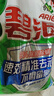 碧浪專研抗菌洗衣粉清新香7斤潔凈除螨除菌去漬持久留香深層去污 曬單實(shí)拍圖