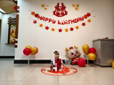 多美憶周歲生日布置抓周道具全套龍寶寶一周歲生日布置22件套裝+地毯布 曬單實(shí)拍圖