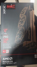 訊景（XFX）AMD RADEON RX 9060 XT 海外版290 V3 16GB 三星顯存 全新電競游戲設計智能學(xué)習臺式電腦獨立顯卡 曬單實(shí)拍圖