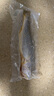鮮京采 冷凍三去黃花魚(寧德大黃魚)1700g (5條裝)  禮盒  生鮮 海魚 曬單實(shí)拍圖