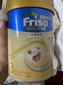 Friso港版金裝美素佳兒6HMO 易吸收乳脂兒童配方奶粉4段（3歲+）800g 曬單實拍圖