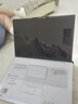 聯(lián)想小新Pro16 2025輕薄筆記本電腦 銳龍7 H 255 24G 1T 2.8K OLED 120Hz  1100nits【國家補貼20%】 曬單實(shí)拍圖
