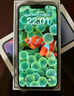 Apple/蘋果 iPhone 14 (A2884) 128GB 午夜色 支持移動聯(lián)通電信5G 雙卡雙待手機(jī) 曬單實(shí)拍圖