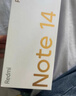 小米（MI）Redmi Note14Pro 手機  國家補貼 天璣7300-Ultra IP68防塵防水 5500mAh大電量 小米紅米 幻影青 8GB+128GB 曬單實(shí)拍圖