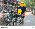 Jeep吉普折疊自行車(chē)20寸男女便攜城市通勤折疊車(chē)輕量騎行親子-愛(ài)L200 胡椒白【經(jīng)典款】 20寸（建議身高145-185CM） 7速 曬單實(shí)拍圖