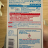 小林制藥（KOBAYASHI）夏天降溫冷感學(xué)生防暑衣物用清涼噴霧超爽薄荷香型100ml 曬單實拍圖