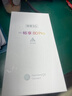 華為2025新機(jī) 5G新品智選80 Pro 紅外遙控 鴻蒙AI智慧助手 昆侖玻璃十倍耐摔 護(hù)眼屏 6100mAh續(xù)航 mate 晨光白 12G+512GB 官方標(biāo)配 180天只換不修+三年質(zhì)保+碎屏保 曬單實(shí)拍圖