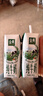 伊利【新鮮日期】金典純牛奶 250ml*16盒 3.6g乳蛋白 中秋送禮盒裝 曬單實(shí)拍圖