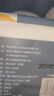 【新人到手0.01】抽紙整箱衛生紙批發(fā)紙巾加厚原木餐巾紙擦手紙 20包【實(shí)惠裝】 曬單實(shí)拍圖
