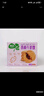 美加凈（MAXAM） 美加凈翠竹密集保濕乳100ml 補(bǔ)水保濕抗皺舒緩乳液面霜 舒緩保濕乳液100ml*2 曬單實(shí)拍圖