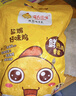 溫氏 供港鮮熟鹽焗雞1.4斤 農(nóng)家散養(yǎng)土雞 冷凍古法鹽焗雞熟食肉類 曬單實拍圖