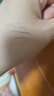 佰萃萊（BATUREL）拉線眉筆木質(zhì)野生新手防水防汗不掉色懶人初學(xué)者極細(xì)男女士 曬單實(shí)拍圖