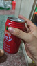 統(tǒng)一番茄大紅罐100%番茄汁濃縮還原335ml*24罐（新舊款交替發(fā)貨） 曬單實(shí)拍圖
