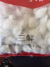 思念灌湯三鮮水餃2.5kg約150只 早餐食品生鮮速食食品速凍餃子分享裝 曬單實(shí)拍圖