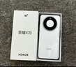 榮耀X70 【國家補貼15%】 金標十面抗摔 8300mAh青海湖電池 IP69防水 新品5G手機 幻夜黑 8GB+128GB【2年碎屏險+3年質(zhì)?！?官方標配 曬單實(shí)拍圖