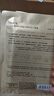 自然堂（CHANDO）III型重組膠原蛋白修護凍干面膜0.65g*1片裝 曬單實(shí)拍圖