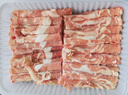 羋羊羊 寧夏灘羊 原切羔羊肉卷凈重2斤羊肉片 羊肉生鮮 火鍋食材 清真 曬單實拍圖