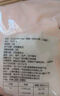 1號會員店（One's Member） 一次性純棉女士內褲 10條裝 XL碼 曬單實拍圖