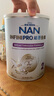 雀巢（Nestle）能恩全護(hù)適度水解 6HMO嬰幼兒奶粉2段800g/罐*6 6-12個(gè)月免疫力 曬單實(shí)拍圖
