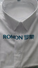 羅蒙（ROMON）純色商務(wù)職業(yè)正裝男士白襯衫工裝外套長(cháng)袖襯衣男CS108白色XL 曬單實(shí)拍圖