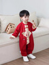 G.DUCKKIDS小黃鴨滿(mǎn)月嬰兒衣服春秋新生兒連體衣中國風(fēng)百天男女寶寶周歲禮服 紅色金鎖禮服+掛件 66cm 66碼0-3月建議寶寶4-6公斤 曬單實(shí)拍圖