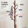 小匠材衣帽架實(shí)木掛衣架臥室落地簡(jiǎn)易衣架多掛鉤衣服架子胡桃色圓盤款 曬單實(shí)拍圖