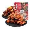 大希地安格斯牛肉串240g*3袋+羊肉串240g*2袋 腌制入味燒烤露營食材 曬單實拍圖