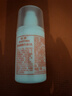 標婷玻尿酸維生素E乳100g*3瓶乳液面霜女男ve乳膏保濕滋潤干燥肌膚 曬單實(shí)拍圖