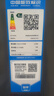 海爾（Haier）全自動(dòng)波輪洗衣機(jī)小型京東自營(yíng)10公斤大容量一級(jí)能效【XQB100-Z719】家電國(guó)家補(bǔ)貼家用 宿舍出租房 曬單實(shí)拍圖